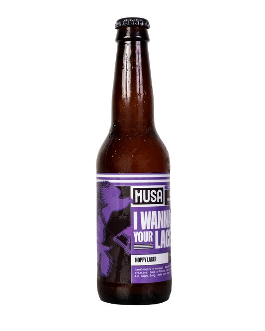 I WANNA BE YOUR LAGER